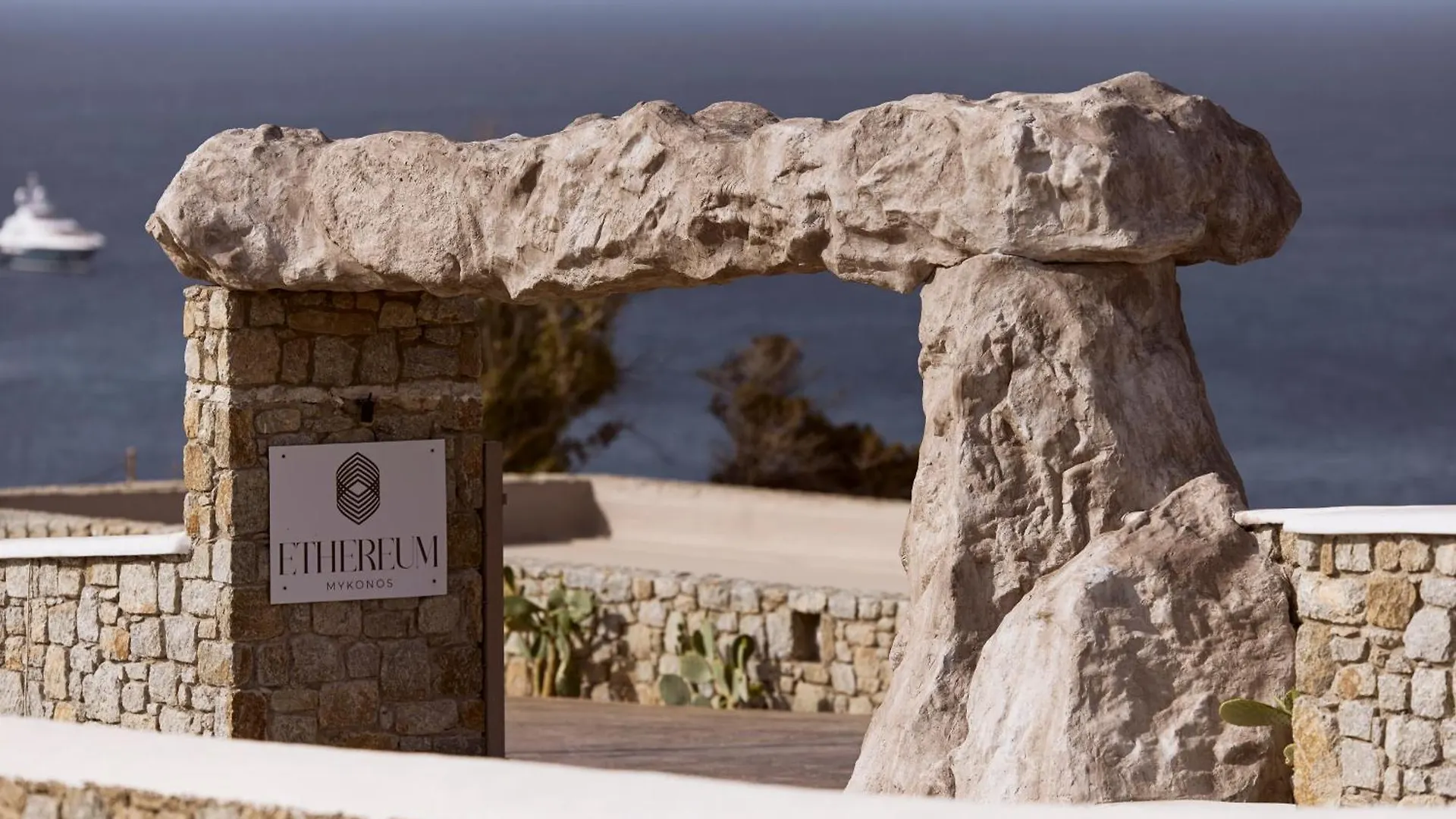 Mykonos Town Ethereum Mykonos מלון